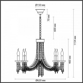 Подвесная люстра Odeon Light Capel 5063/6 в Тавде - tavda.mebel24.online | фото 5