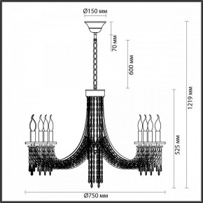 Подвесная люстра Odeon Light Capel 5063/8 в Тавде - tavda.mebel24.online | фото 5