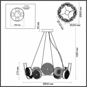 Подвесная люстра Odeon Light Caramella 5416/95L в Тавде - tavda.mebel24.online | фото 5