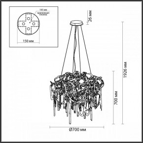 Подвесная люстра Odeon Light Chainy 5066/12 в Тавде - tavda.mebel24.online | фото 5