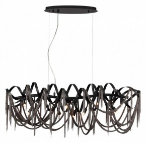 Подвесная люстра Odeon Light Chainy 5067/10 в Тавде - tavda.mebel24.online | фото 2