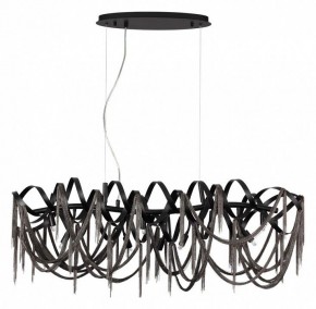 Подвесная люстра Odeon Light Chainy 5067/10 в Тавде - tavda.mebel24.online | фото 3