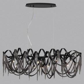 Подвесная люстра Odeon Light Chainy 5067/10 в Тавде - tavda.mebel24.online | фото 4