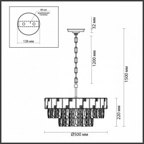 Подвесная люстра Odeon Light Chessi 5076/11 в Тавде - tavda.mebel24.online | фото 5