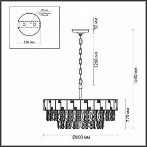 Подвесная люстра Odeon Light Chessi 5076/12 в Тавде - tavda.mebel24.online | фото 5