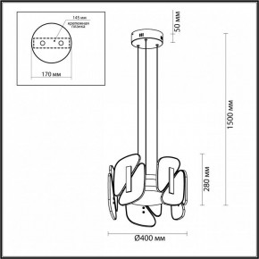 Подвесная люстра Odeon Light Chiara 6638/45L в Тавде - tavda.mebel24.online | фото 6