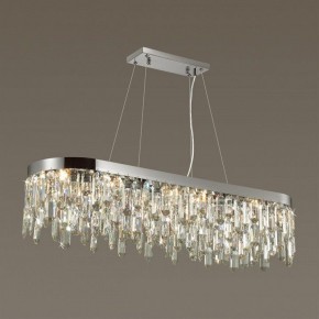 Подвесная люстра Odeon Light Dakisa 4985/12 в Тавде - tavda.mebel24.online | фото 2