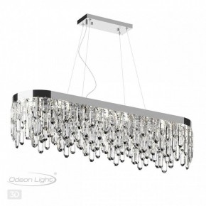 Подвесная люстра Odeon Light Dakisa 4985/12 в Тавде - tavda.mebel24.online | фото 5