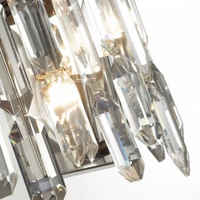 Подвесная люстра Odeon Light Dakisa 4985/12 в Тавде - tavda.mebel24.online | фото 8