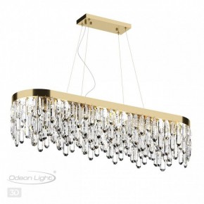 Подвесная люстра Odeon Light Dakisa 4986/12 в Тавде - tavda.mebel24.online | фото 5