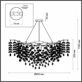 Подвесная люстра Odeon Light Delica 4970/12 в Тавде - tavda.mebel24.online | фото 5