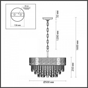 Подвесная люстра Odeon Light Fiesta 5070/11 в Тавде - tavda.mebel24.online | фото 5