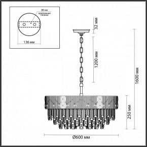 Подвесная люстра Odeon Light Fiesta 5070/12 в Тавде - tavda.mebel24.online | фото 2