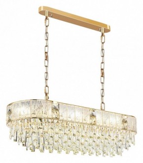Подвесная люстра Odeon Light Fiesta 5070/14 в Тавде - tavda.mebel24.online | фото 2