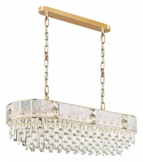 Подвесная люстра Odeon Light Fiesta 5070/14 в Тавде - tavda.mebel24.online | фото 3
