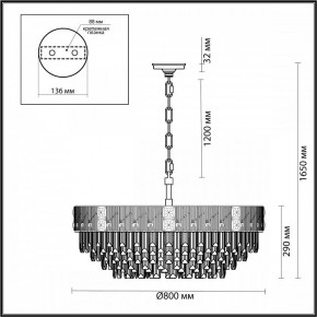 Подвесная люстра Odeon Light Fiesta 5070/21 в Тавде - tavda.mebel24.online | фото 5