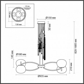 Подвесная люстра Odeon Light Fiolent 5432/8 в Тавде - tavda.mebel24.online | фото 7