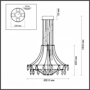 Подвесная люстра Odeon Light Flamenco 6699/51L в Тавде - tavda.mebel24.online | фото 4