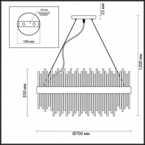 Подвесная люстра Odeon Light Focco 4722/18 в Тавде - tavda.mebel24.online | фото 6