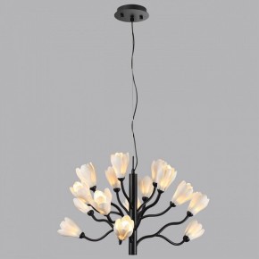 Подвесная люстра Odeon Light Gardi 5090/15 в Тавде - tavda.mebel24.online | фото 4