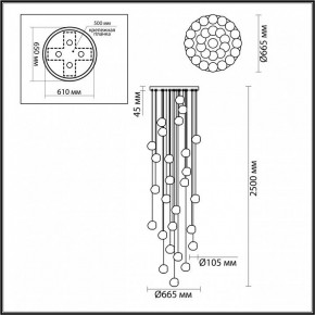 Подвесная люстра Odeon Light Jemstone 5084/120L в Тавде - tavda.mebel24.online | фото 4