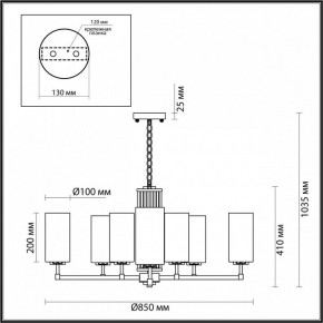 Подвесная люстра Odeon Light Kasali 4990/10 в Тавде - tavda.mebel24.online | фото 6