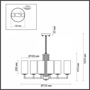 Подвесная люстра Odeon Light Kasali 4990/8 в Тавде - tavda.mebel24.online | фото 6