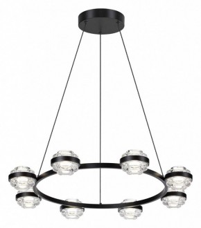 Подвесная люстра Odeon Light Klot 5031/50L в Тавде - tavda.mebel24.online | фото 2