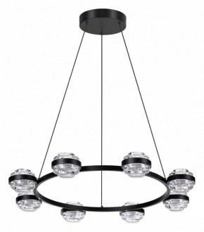 Подвесная люстра Odeon Light Klot 5031/50L в Тавде - tavda.mebel24.online | фото 3