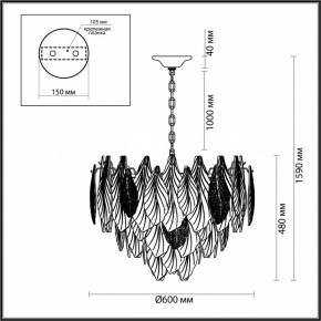 Подвесная люстра Odeon Light Lace 5052/15 в Тавде - tavda.mebel24.online | фото 5