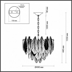 Подвесная люстра Odeon Light Lace 5052/8 в Тавде - tavda.mebel24.online | фото 5