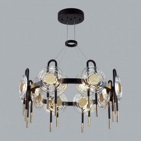 Подвесная люстра Odeon Light Magnet 5407/92L в Тавде - tavda.mebel24.online | фото 4