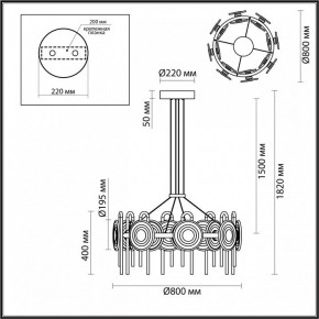 Подвесная люстра Odeon Light Magnet 5407/92L в Тавде - tavda.mebel24.online | фото 6