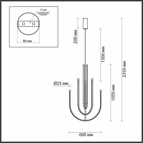 Подвесная люстра Odeon Light Memfi 6633/70L в Тавде - tavda.mebel24.online | фото