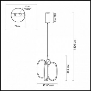 Подвесная люстра Odeon Light Piuma 6664/38L в Тавде - tavda.mebel24.online | фото 5