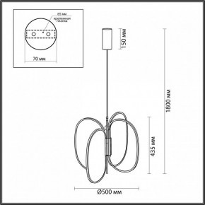 Подвесная люстра Odeon Light Piuma 6664/53L в Тавде - tavda.mebel24.online | фото 5