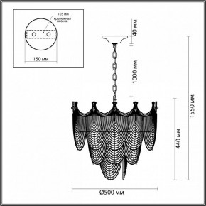 Подвесная люстра Odeon Light Porcela 5051/11 в Тавде - tavda.mebel24.online | фото 5