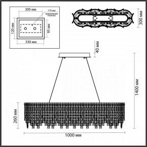 Подвесная люстра Odeon Light Rolta 5074/12 в Тавде - tavda.mebel24.online | фото 5