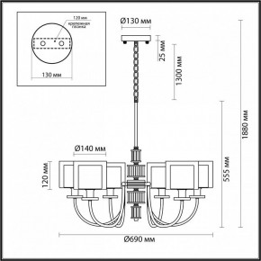 Подвесная люстра Odeon Light Saga 5088/6 в Тавде - tavda.mebel24.online | фото 5