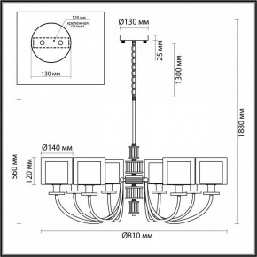 Подвесная люстра Odeon Light Saga 5088/8 в Тавде - tavda.mebel24.online | фото 5