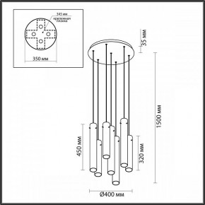 Подвесная люстра Odeon Light Shiny 5061/32L в Тавде - tavda.mebel24.online | фото 3