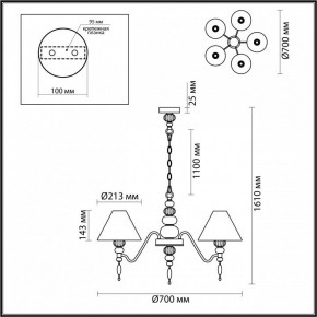 Подвесная люстра Odeon Light Sochi 4896/5 в Тавде - tavda.mebel24.online | фото 6