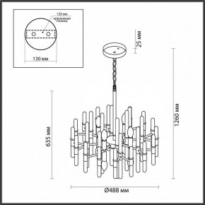 Подвесная люстра Odeon Light Stika 4988/8 в Тавде - tavda.mebel24.online | фото 7