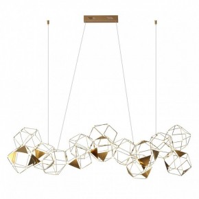 Подвесная люстра Odeon Light Trellis 5086/64L в Тавде - tavda.mebel24.online | фото 3