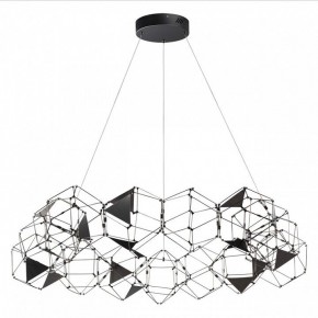 Подвесная люстра Odeon Light Trellis 5087/68L в Тавде - tavda.mebel24.online | фото 4