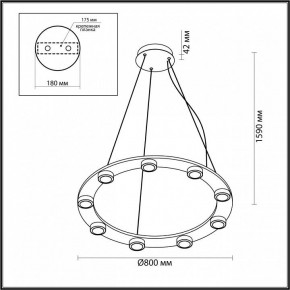 Подвесная люстра Odeon Light Turman 6631/75L в Тавде - tavda.mebel24.online | фото 3