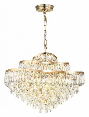 Подвесная люстра Odeon Light Wayta 5073/14 в Тавде - tavda.mebel24.online | фото 2