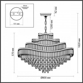 Подвесная люстра Odeon Light Wayta 5073/25 в Тавде - tavda.mebel24.online | фото 5