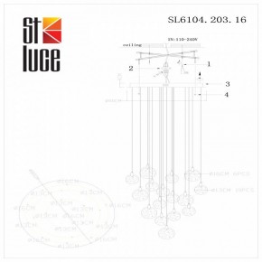 Подвесная люстра ST-Luce Montecelio SL6104.203.16 в Тавде - tavda.mebel24.online | фото 3