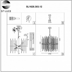 Подвесная люстра ST-Luce Teramo SL1628.303.12 в Тавде - tavda.mebel24.online | фото 6